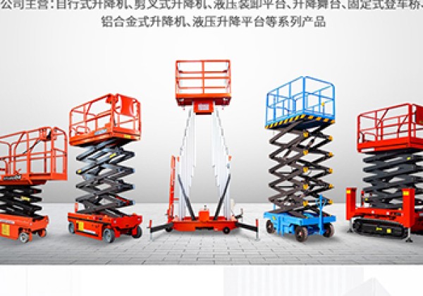 云梦​出口成为核心增长引擎